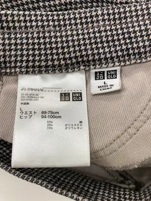 UNIQLO/ユニクロ/その他パンツ/パンツ/ブラウン/L