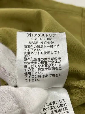 PAGEBOY/ページボーイ/Tシャツ/カットソー/トップス/カーキ/F