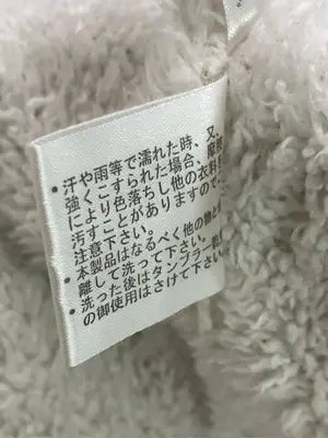 defectibe struct/ベスト/トップス/ブラック/4L
