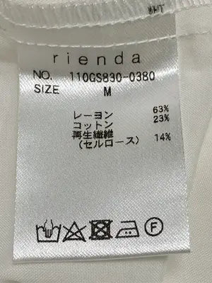rienda/リエンダ/シャツ/ブラウス/トップス/ホワイト/M