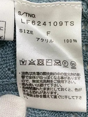 LOWRYS FARM/ローリーズファーム/ニット/セーター/トップス/ブルー/F