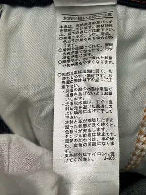 e/s/サロペット/オーバーオール/オールインワン・サロペット/ネイビー/1