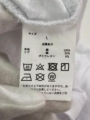 REMEMBER?/Tシャツ/カットソー/トップス/ホワイト/L