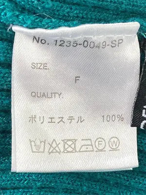 SPRAY PREMIUM/スプレイプレミアム/ニット/セーター/トップス/グリーン/F