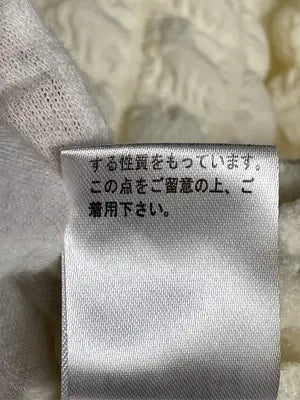 novem/ノヴェム/Tシャツ/カットソー/トップス/アイボリー/F