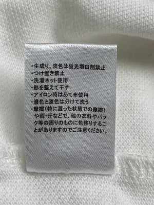 Penneys/ポロシャツ/トップス/ホワイト/L