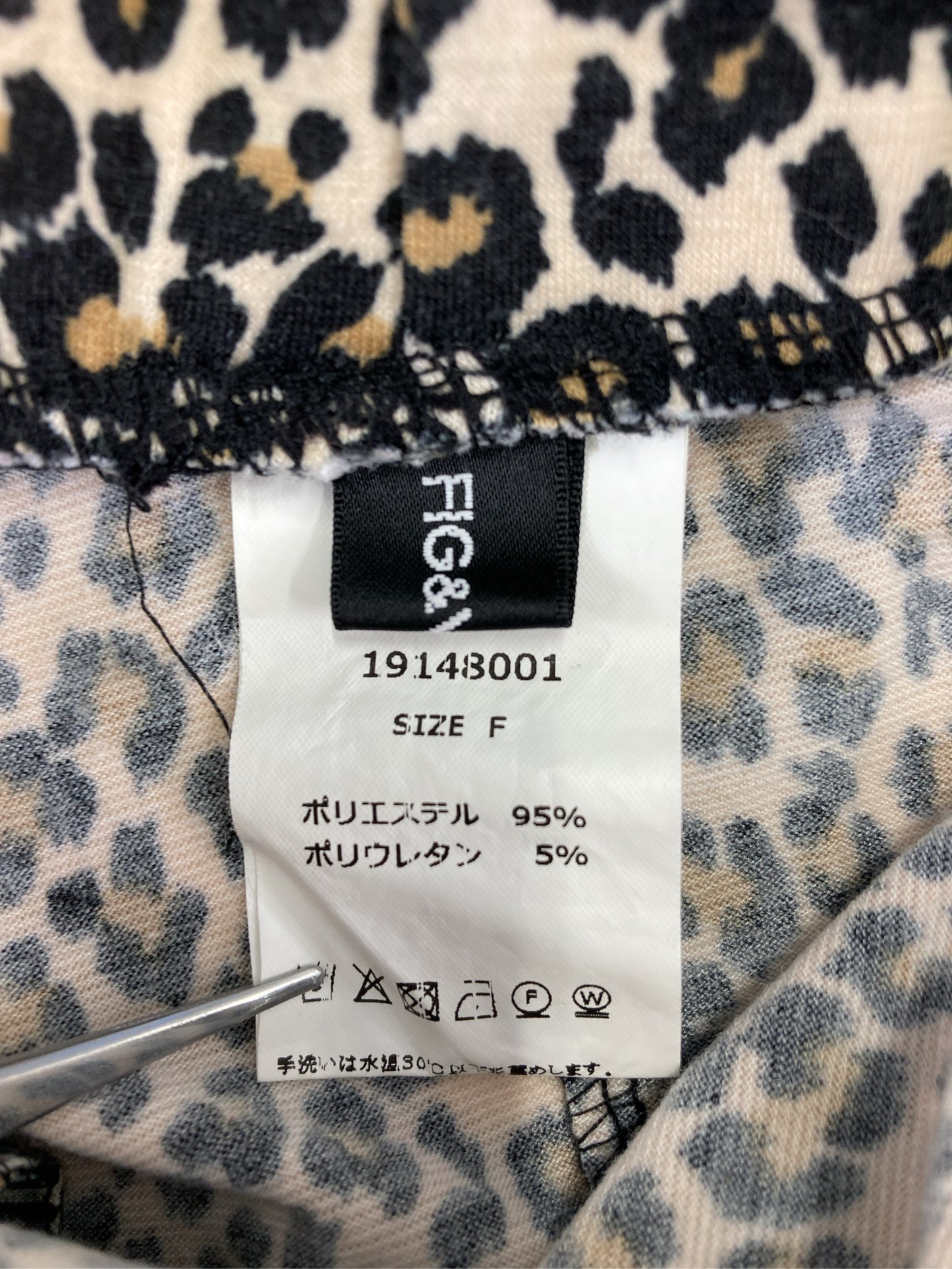 FIG&VIPER/フィグアンドヴァイパー/その他パンツ/パンツ/アイボリー/F