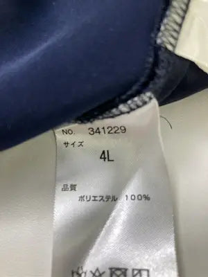 MB/その他パンツ/パンツ/ネイビー/4L