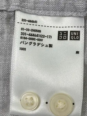 UNIQLO/ユニクロ/シャツ/ブラウス/トップス/グレー/M