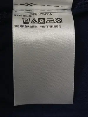 GAP/ギャップ/Tシャツ/カットソー/トップス/ネイビー/XS
