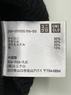 UNIQLO/ユニクロ/ニット/セーター/トップス/ブラック/M