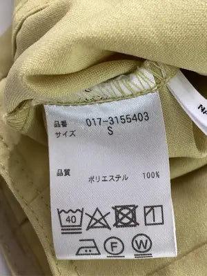 NATURAL BEAUTY BASIC/ナチュラルビューティーベーシック/シャツ/ブラウス/トップス/イエロー/S