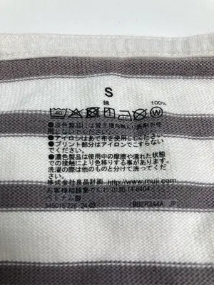無印良品/ムジルシリョウヒン/Tシャツ/カットソー/トップス/アイボリー/S