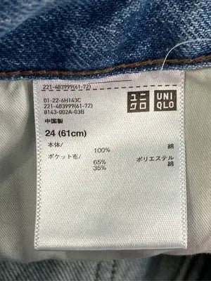 UNIQLO/ユニクロ/デニムパンツ/パンツ/ブルー/24 (61cm)
