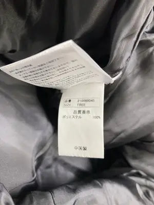 RiLi.tokyo/リリドットトーキョー/ダウンベスト/ジャケット/アウター/ブラック/FREE