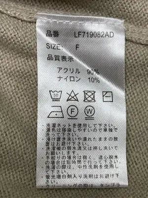 LOWRYS FARM/ローリーズファーム/ワンピース/ワンピース/ドレス/ベージュ/F