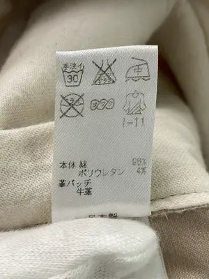 FORSET/チノパンツ/パンツ/ベージュ/02