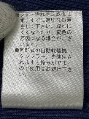 alicia PAGEBOY/アリシアページボーイ/Tシャツ/カットソー/トップス/ブルー/F