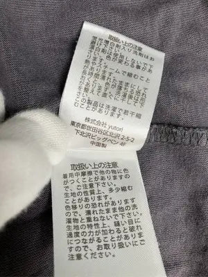 nemne/ネンネ/Tシャツ/カットソー/トップス/グレー/M