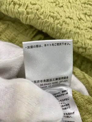 Tシャツ/カットソー/トップス/ライトグリーン/M