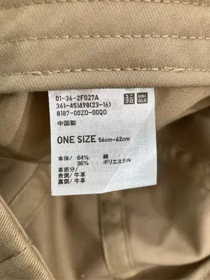 UNIQLO/ユニクロ/キャップ/帽子/ベージュ/56～62cm