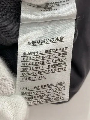 Linoluce/リノルーセ/Tシャツ/カットソー/トップス/グレー/M