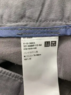 UNIQLO/ユニクロ/チノパンツ/パンツ/グレー/M
