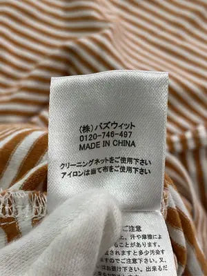 Pair Pair/ペアペア/Tシャツ/カットソー/トップス/ブラウン/M