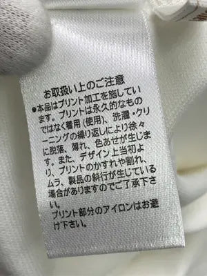mily bilet/Tシャツ/カットソー/トップス/アイボリー/S