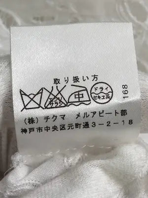 TINO/アンサンブル/トップス/ホワイト
