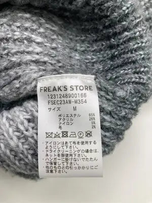 FREAK'S STORE/フリークスストア/ニット/セーター/トップス/グレー/M
