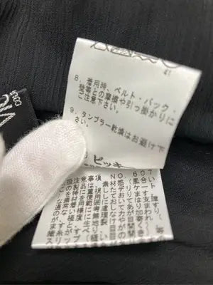 VICKY/ビッキー/シャツ/ブラウス/トップス/ブラック/2
