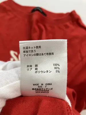 w closet/ダブルクローゼット/Tシャツ/カットソー/トップス/レッド/F