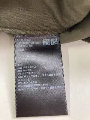 UNIQLO/ユニクロ/スラックス/パンツ/カーキ/S