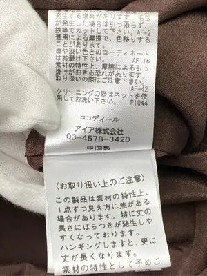 COCO DEAL/ココディール/その他パンツ/パンツ/ブラウン/①