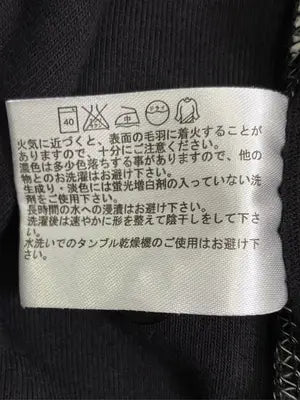 UNIQLO/ユニクロ/Tシャツ/カットソー/トップス/ブラック/X-LARGE