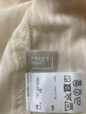 FREE'S MART/フリーズマート/シャツ/ブラウス/トップス/アイボリー/FR