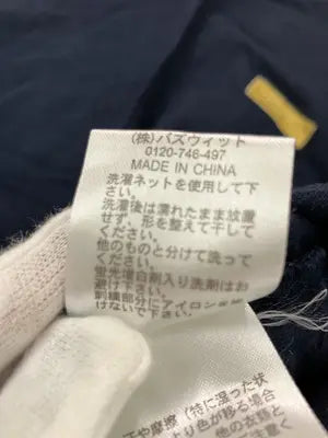MUHE'T/ミュエータ/Tシャツ/カットソー/トップス/ネイビー/S