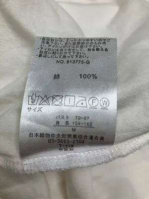 PLEASANT/ROUTE/Tシャツ/カットソー/トップス/ホワイト/M