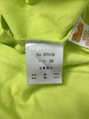 DOS DIOSAS/ドスディオサス/Tシャツ/カットソー/トップス/ライトグリーン/38