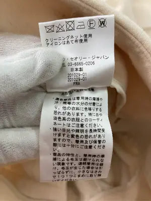 Theory/セオリー/スラックス/パンツ/ベージュ/2