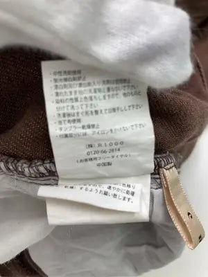 ems excite/エムズエキサイト/その他パンツ/パンツ/ブラウン/F