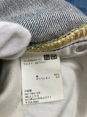 +J/プラスジェイ/デニムパンツ/パンツ/ブルー/29