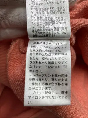 CHEAP BOOZE IS A FALSE ECONOMY./パーカー/トップス/ピンク/M