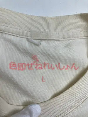 Tシャツ/カットソー/トップス/アイボリー/L