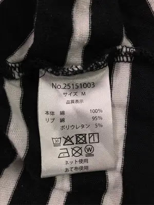 to blossom/トゥーブロッサム/Tシャツ/カットソー/トップス/ブラック/M
