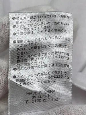 ills/イルズ/Tシャツ/カットソー/トップス/ホワイト/M