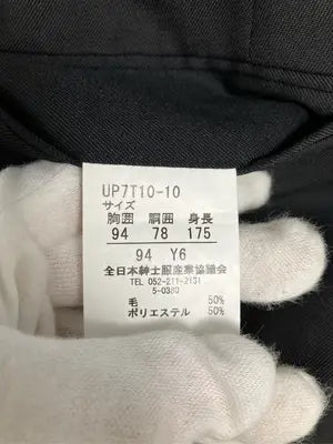 スラックス/パンツ/ブラック/胸囲94/胴囲78/身長175