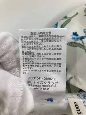continuer de NICE CLAUP/コンティニューデナイスクラップ/ワンピース/ワンピース/ドレス/アイボリー/F