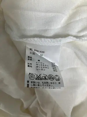 CECIL McBEE/セシルマクビー/Tシャツ/カットソー/トップス/アイボリー/M